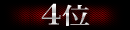LO4