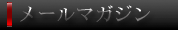 [}KW