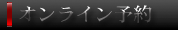 IC\