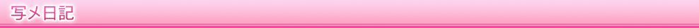 ʂ߂aaa